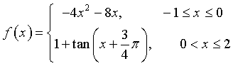 Eqn017.gif