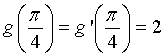 Eqn018.gif