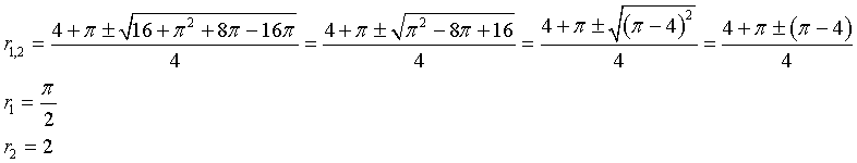 Eqn005.gif