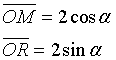 Eqn010.gif