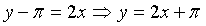 Eqn017.gif