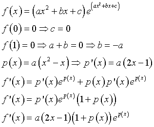 Eqn002.gif