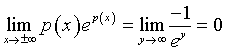Eqn013.gif