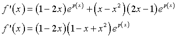 Eqn014.gif