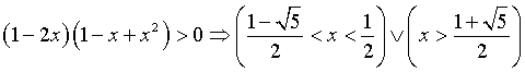 Eqn015.gif