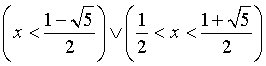 Eqn017.gif