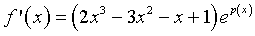 Eqn021.gif