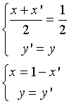 Eqn025.gif