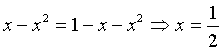 Eqn029.gif