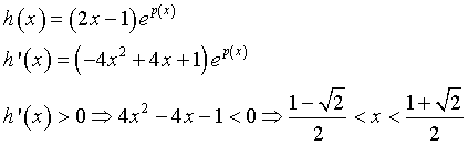 Eqn031.gif