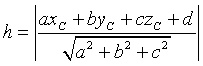 Eqn003.gif