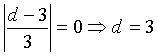 Eqn008.gif