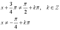 Eqn009.gif
