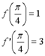 Eqn013.gif