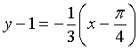 Eqn015.gif
