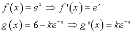 Eqn016.gif