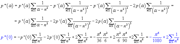 fig.31
