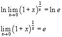 Eqn14.gif