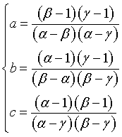 Eqn305.gif