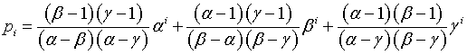 Eqn306.gif