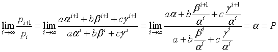 Eqn307.gif