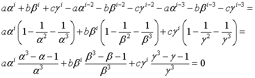 Eqn310.gif