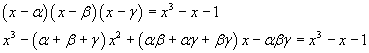 Eqn502.gif