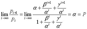 Eqn527.gif