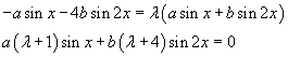 Eqn1009.gif