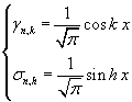 Eqn1017.gif