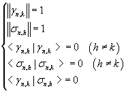 Eqn1018.gif