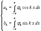 Eqn1021.gif