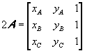 Eqn502.gif