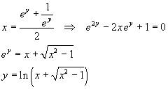 Eqn5.gif