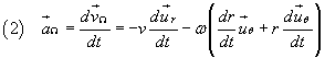 Eqn002.gif 