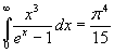 fig013.gif