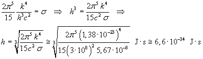 fig015.gif
