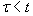(6.7)