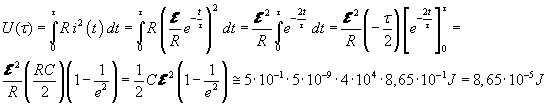fig09.gif