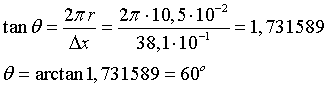 Eqn035.gif