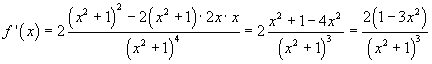 Eqn25.gif