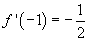 Eqn26.gif