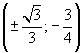 Eqn34.gif