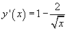 Eqn008.gif