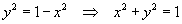 Eqn006.gif