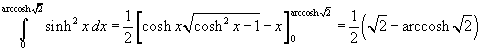 Eqn018.gif