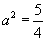 Eqn003.gif