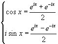 Eqn016.gif