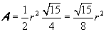 Eqn020.gif