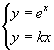 Eqn110.gif